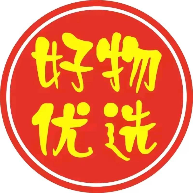抖音优品排行