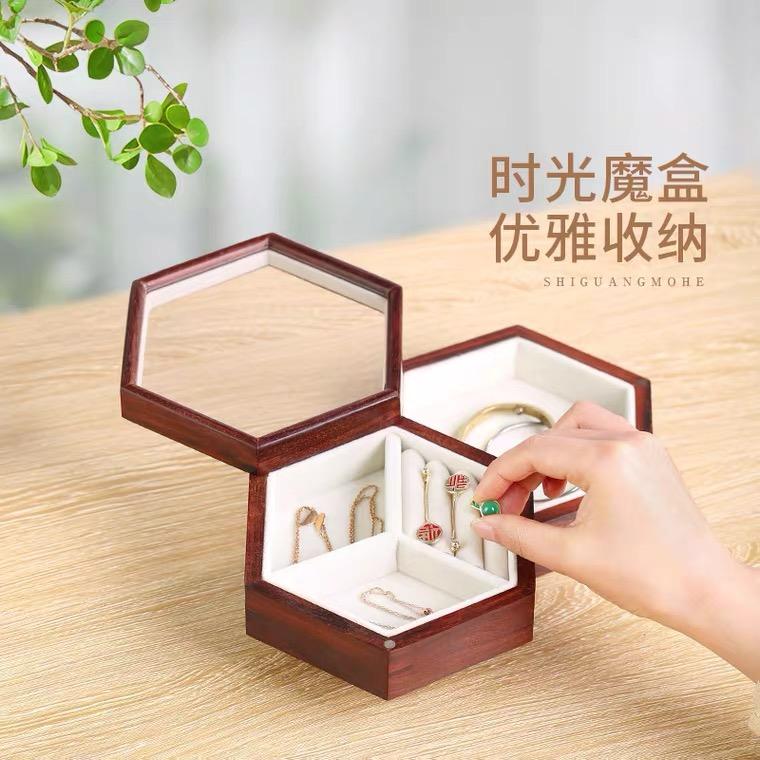 鸿锦红木