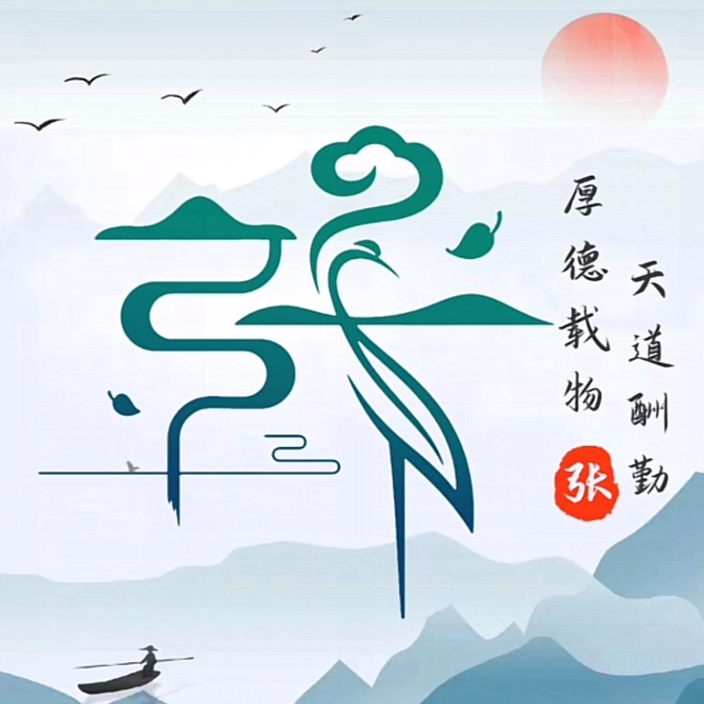 大萌猫
