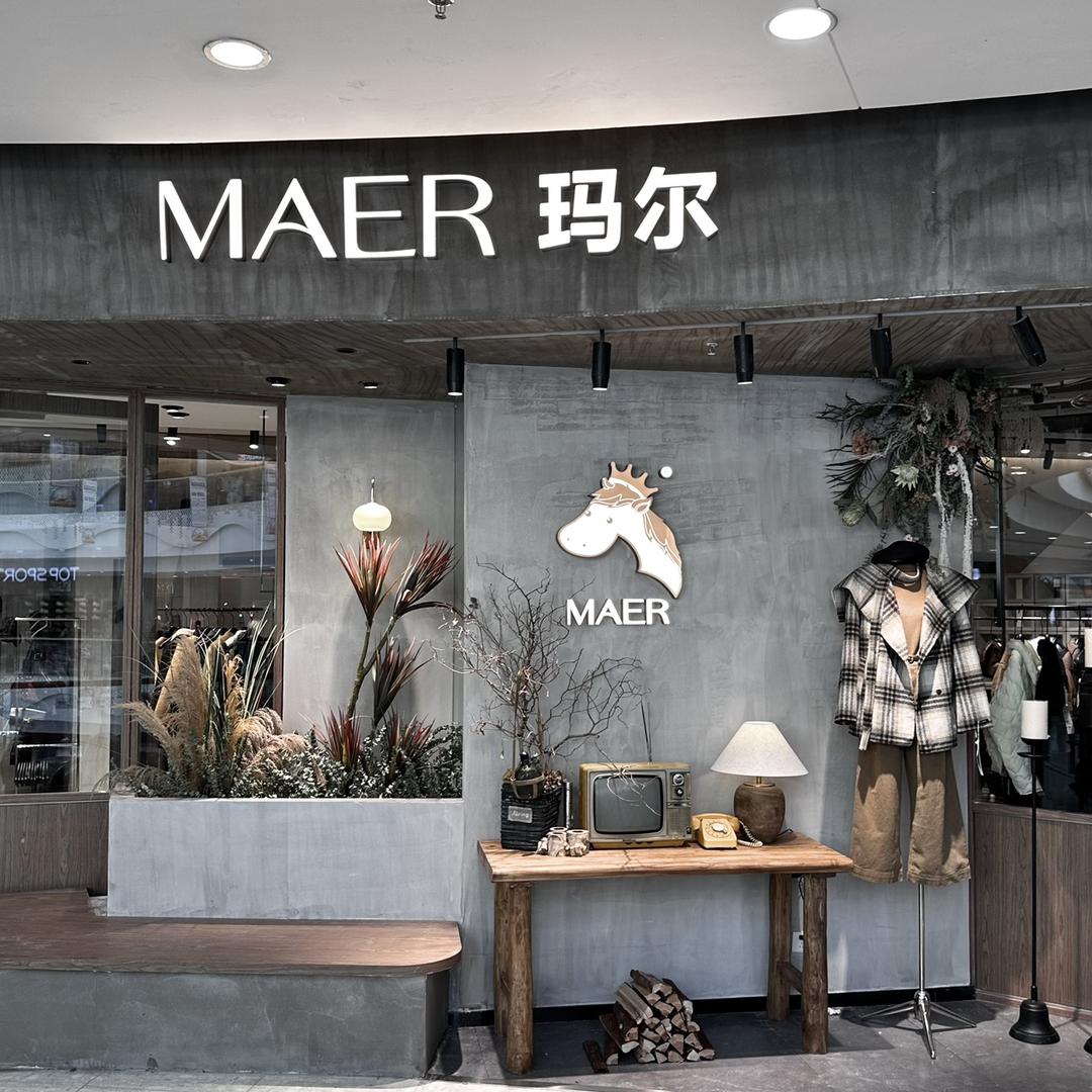 MAER玛尔