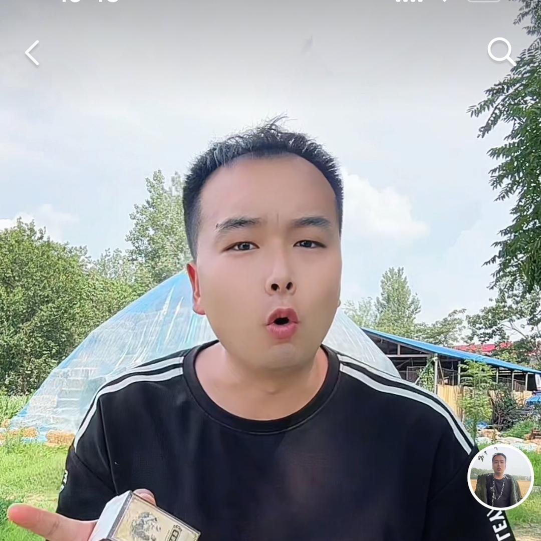 农村 二哥