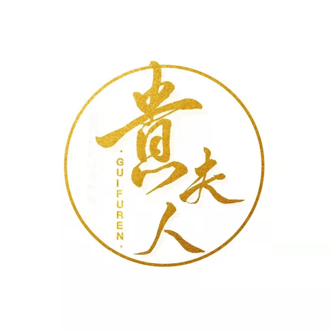 贵夫人大牌优品