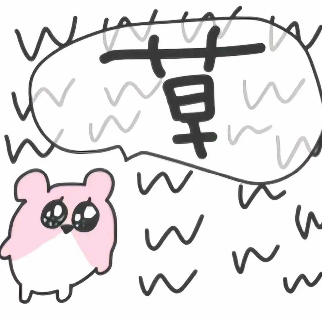 我是一个管理员