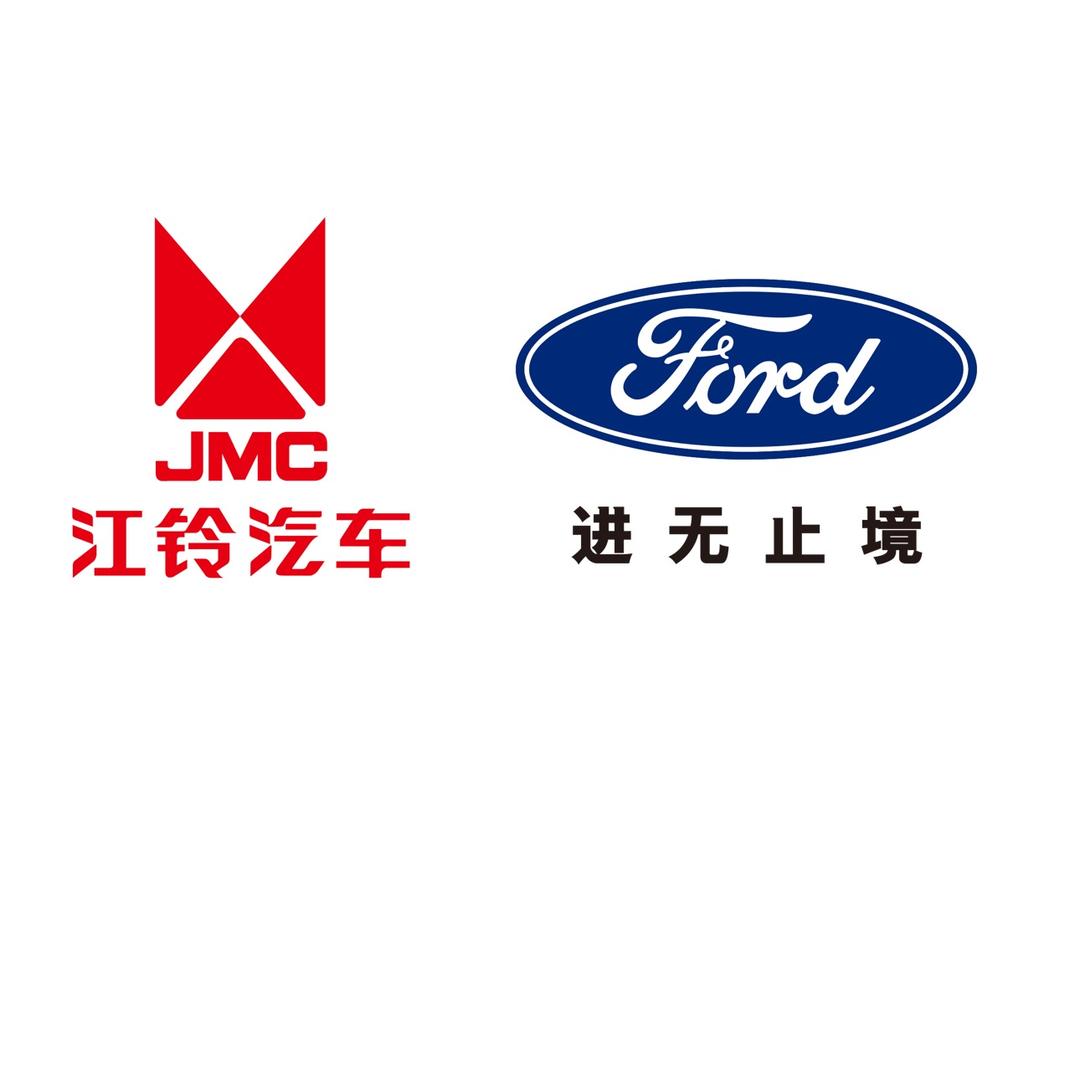江铃汽车·兴安盟长达