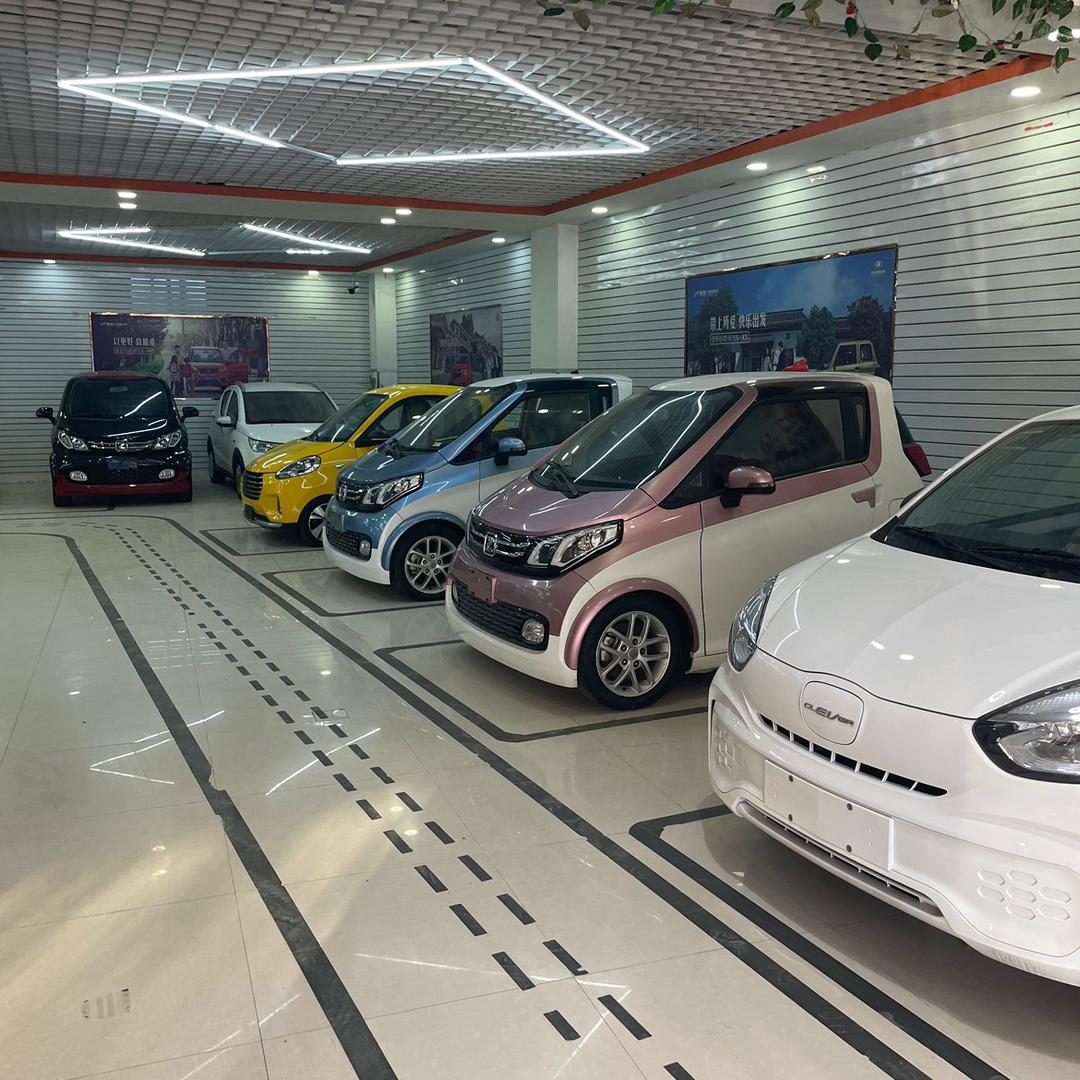 鹏辉汽贸有限公司