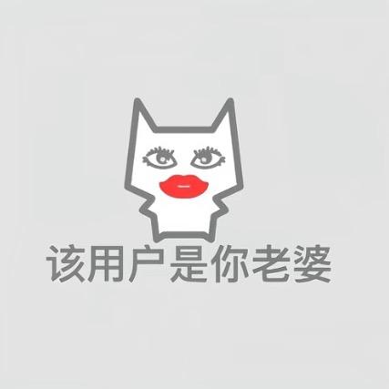 被生活整的没招了