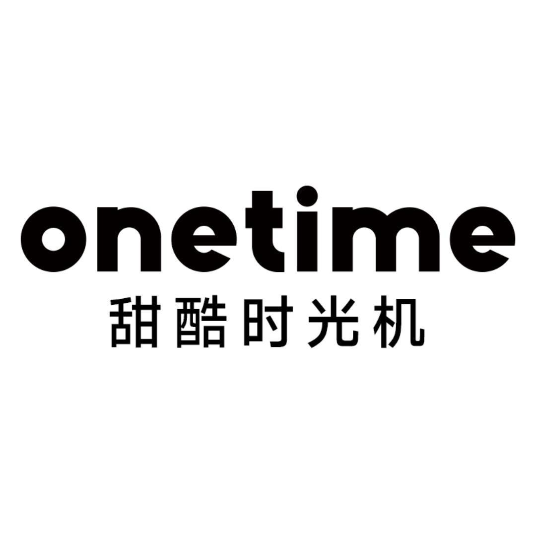 Onetime女包