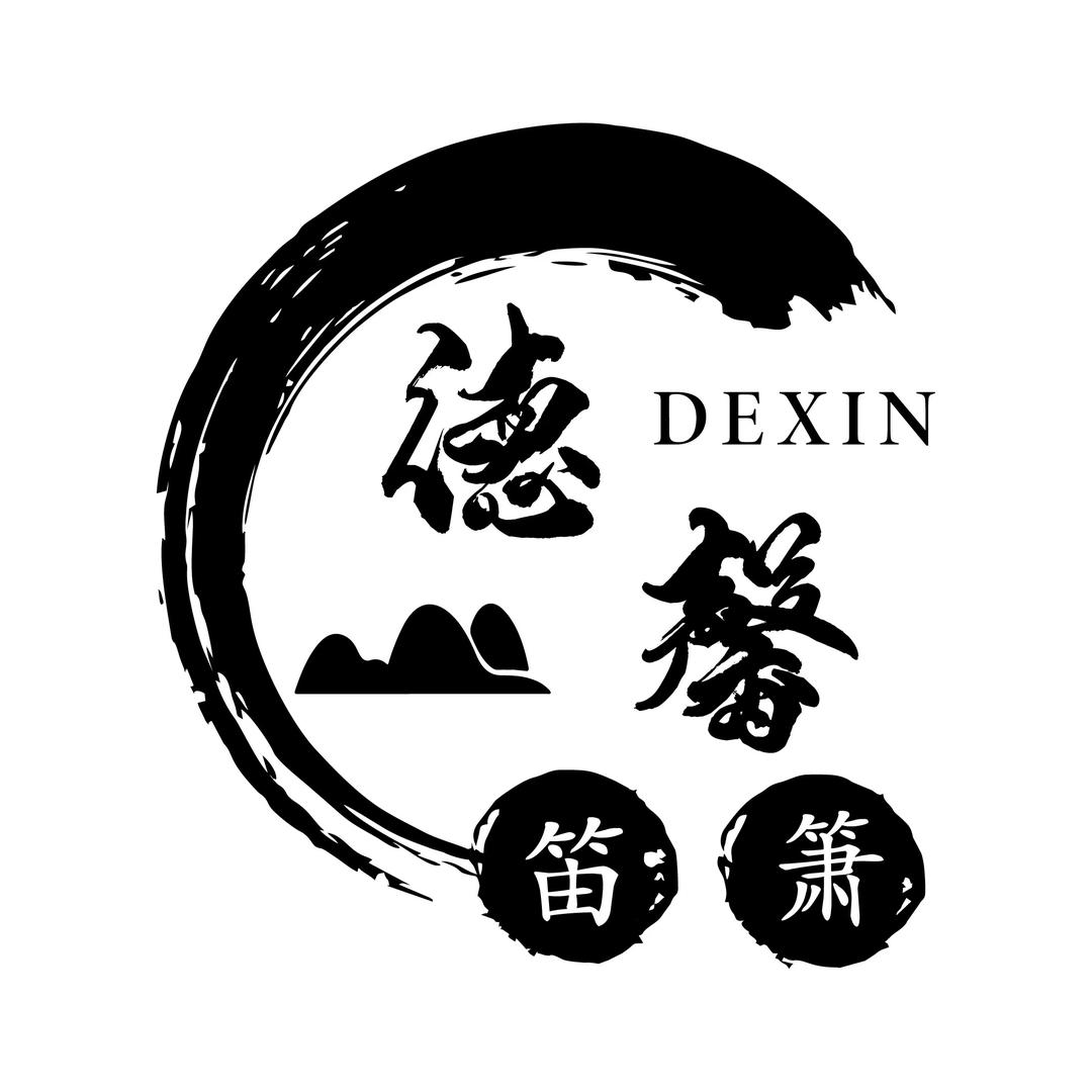 德馨精选笛箫