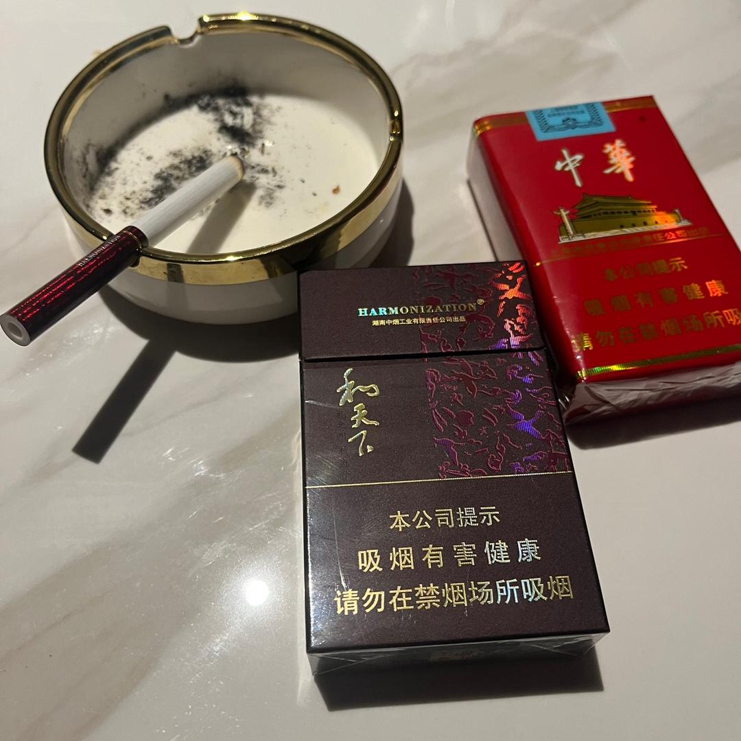 永财园艺专营店