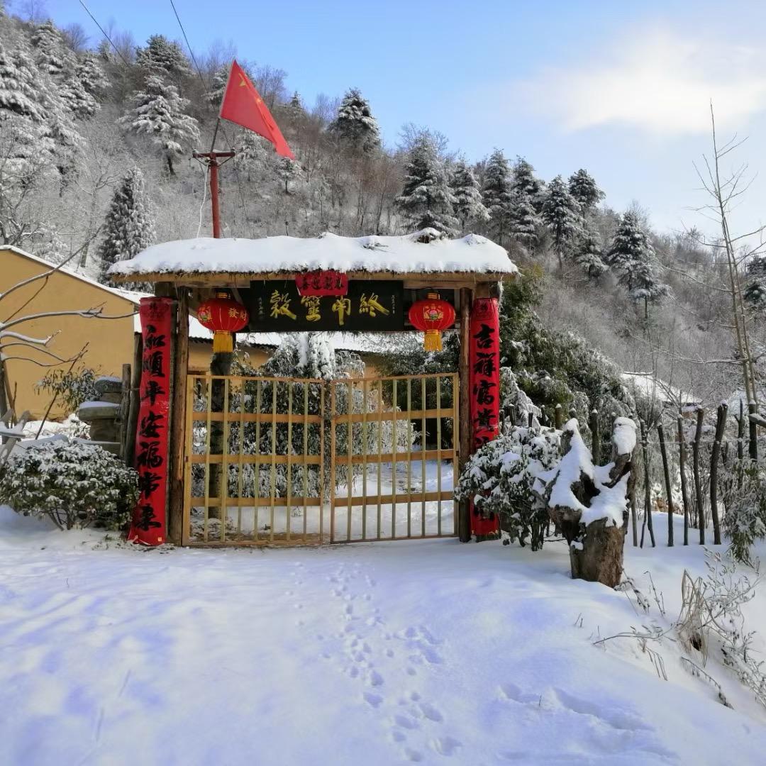 终南灵谷·终南山
