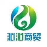 沁沁好物