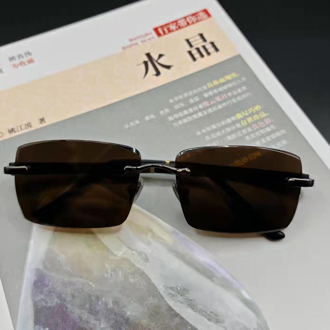 水晶眼镜之家