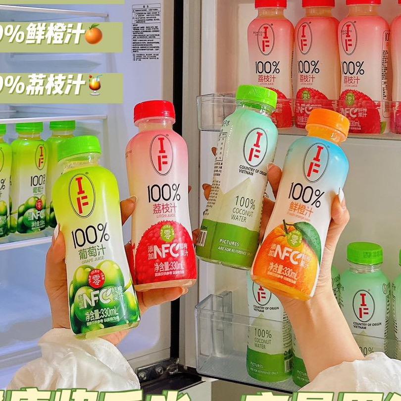 if饮品