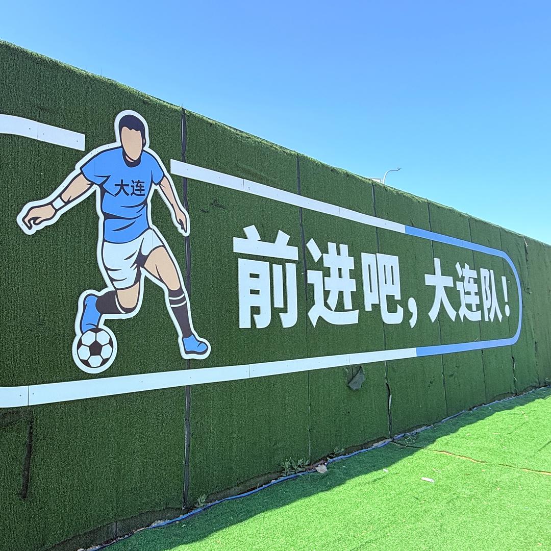 大权