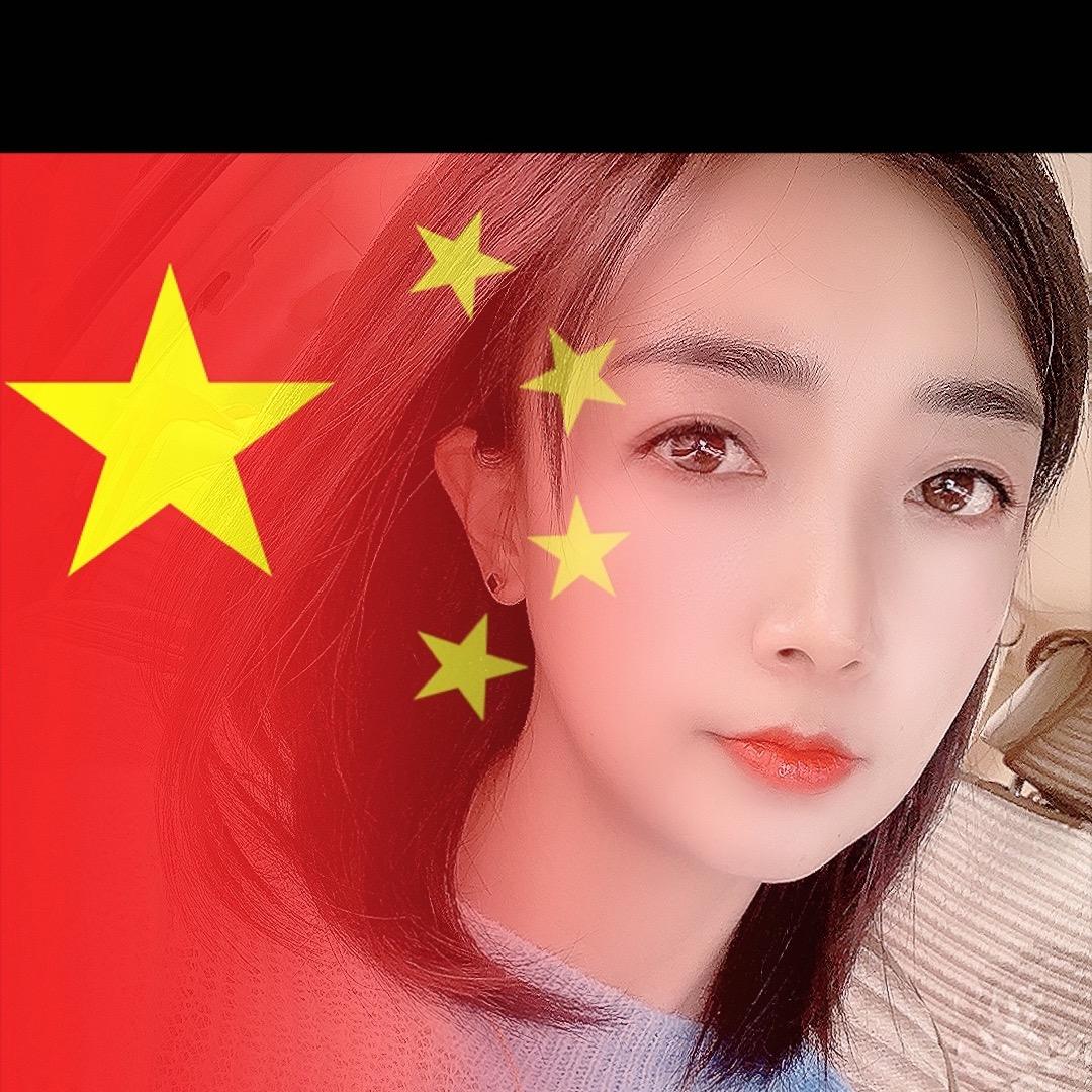 开心果