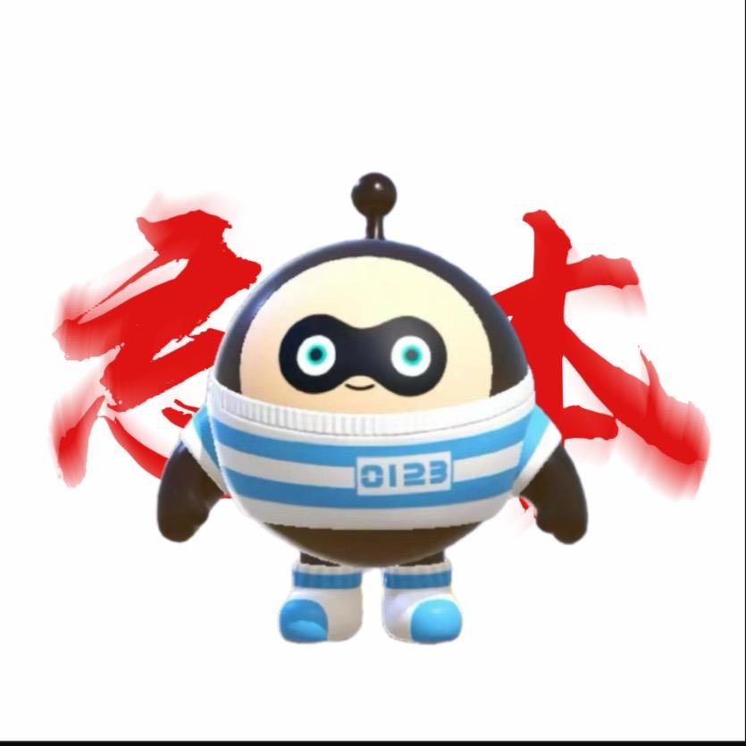蛋贩子