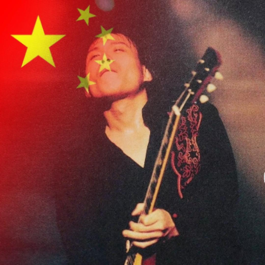 伍动摇佰_