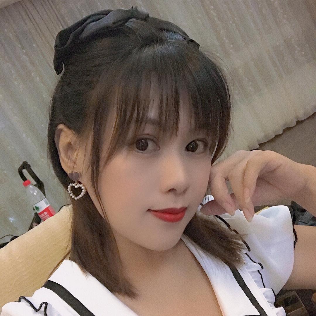 珊