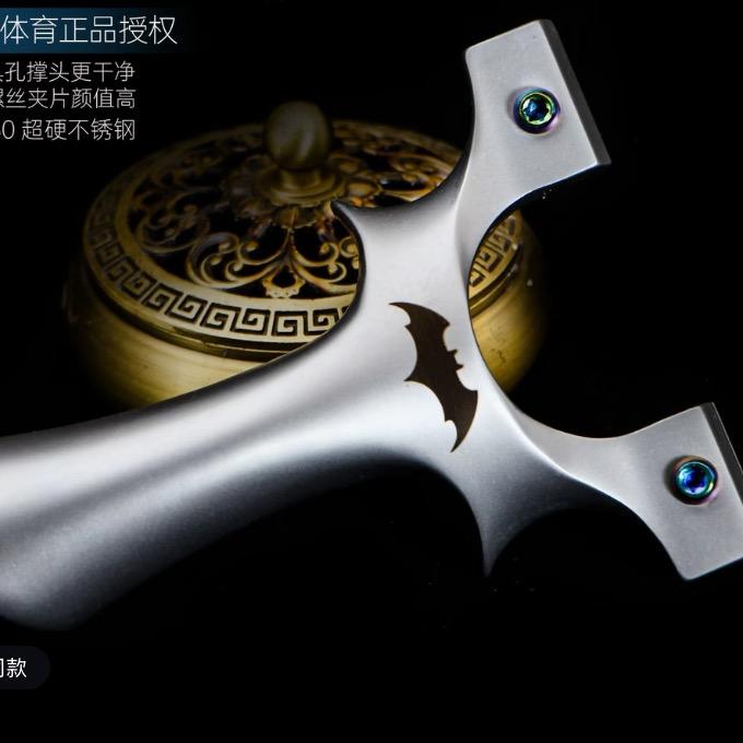 华佰户外