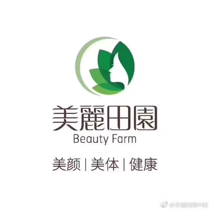 美丽田园Beauty Farm•襄阳店