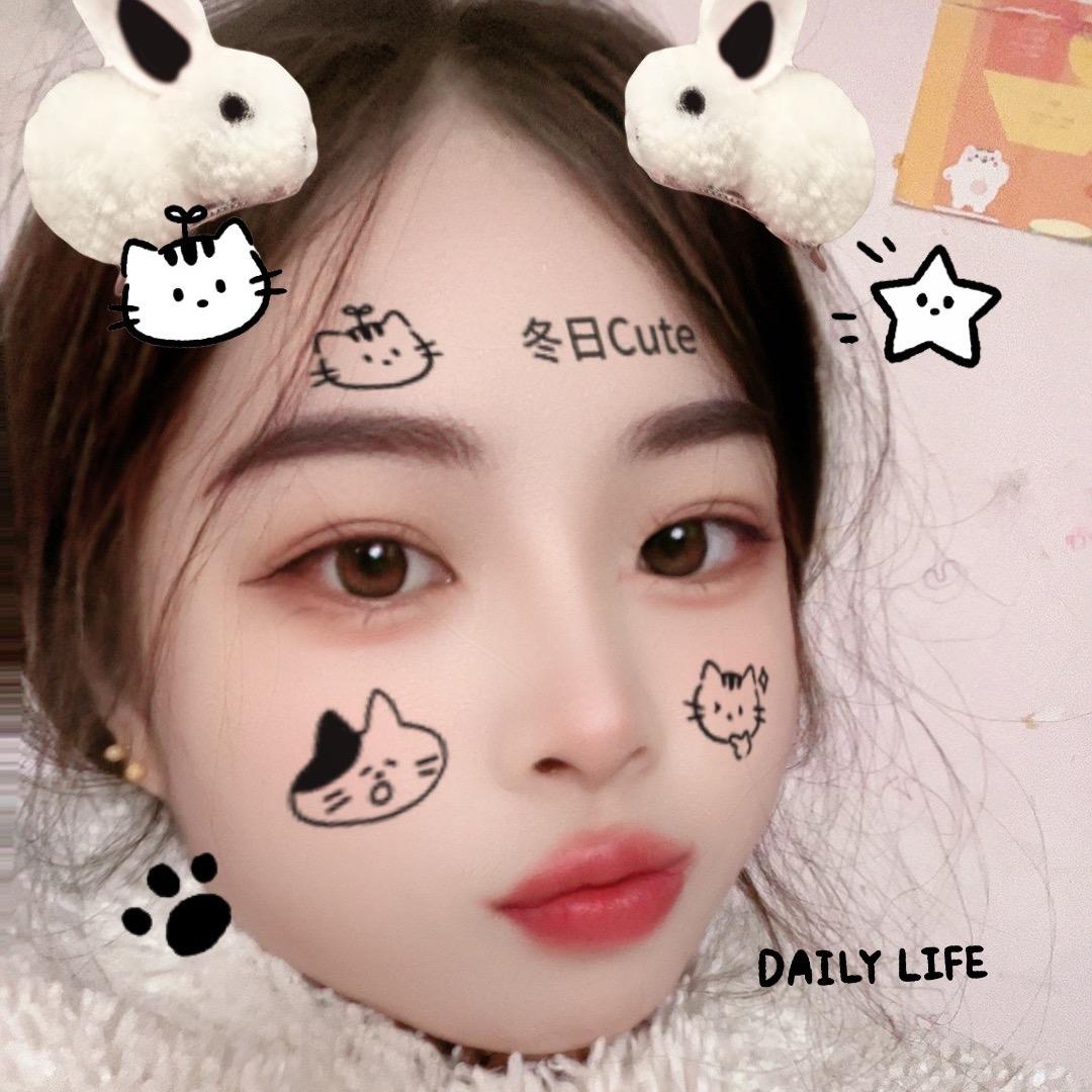 永远的八点半