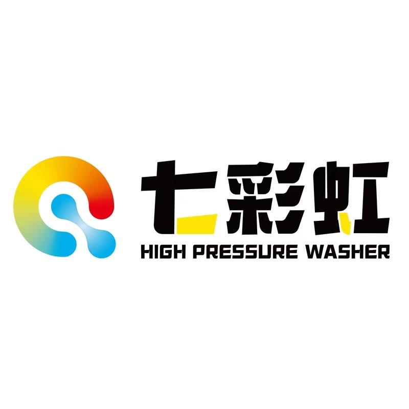七彩虹清洗设备