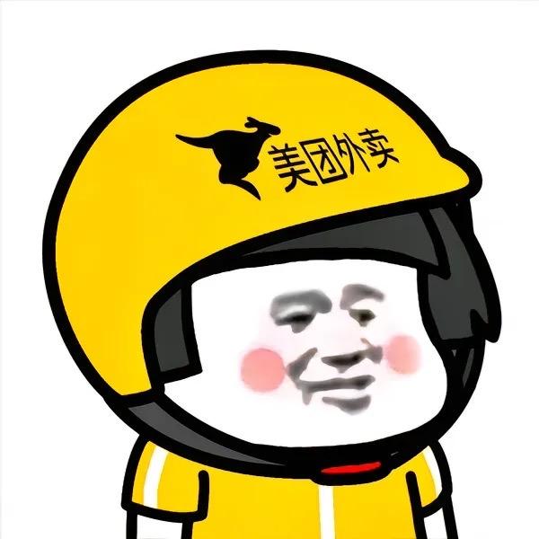 真男人开四驱