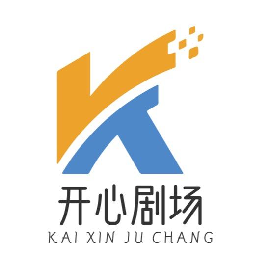 开心短剧