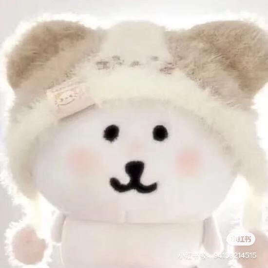 瑞崽OUO