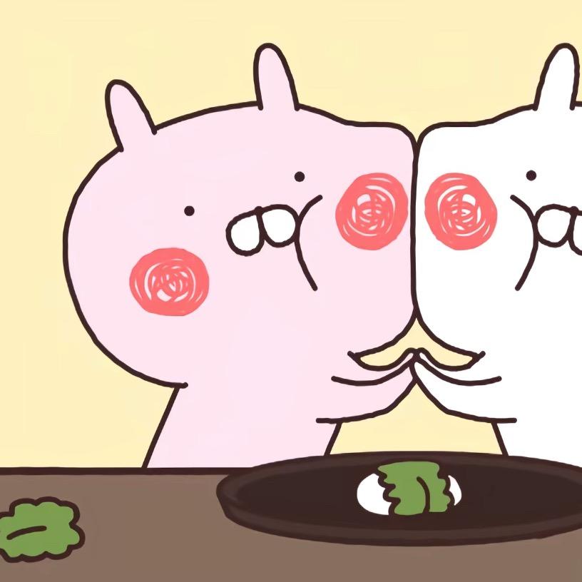 晚安