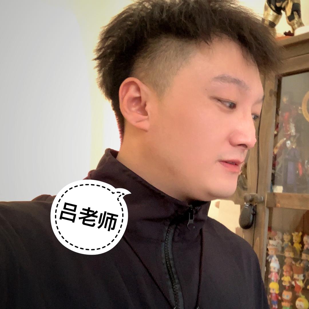 吕冠希