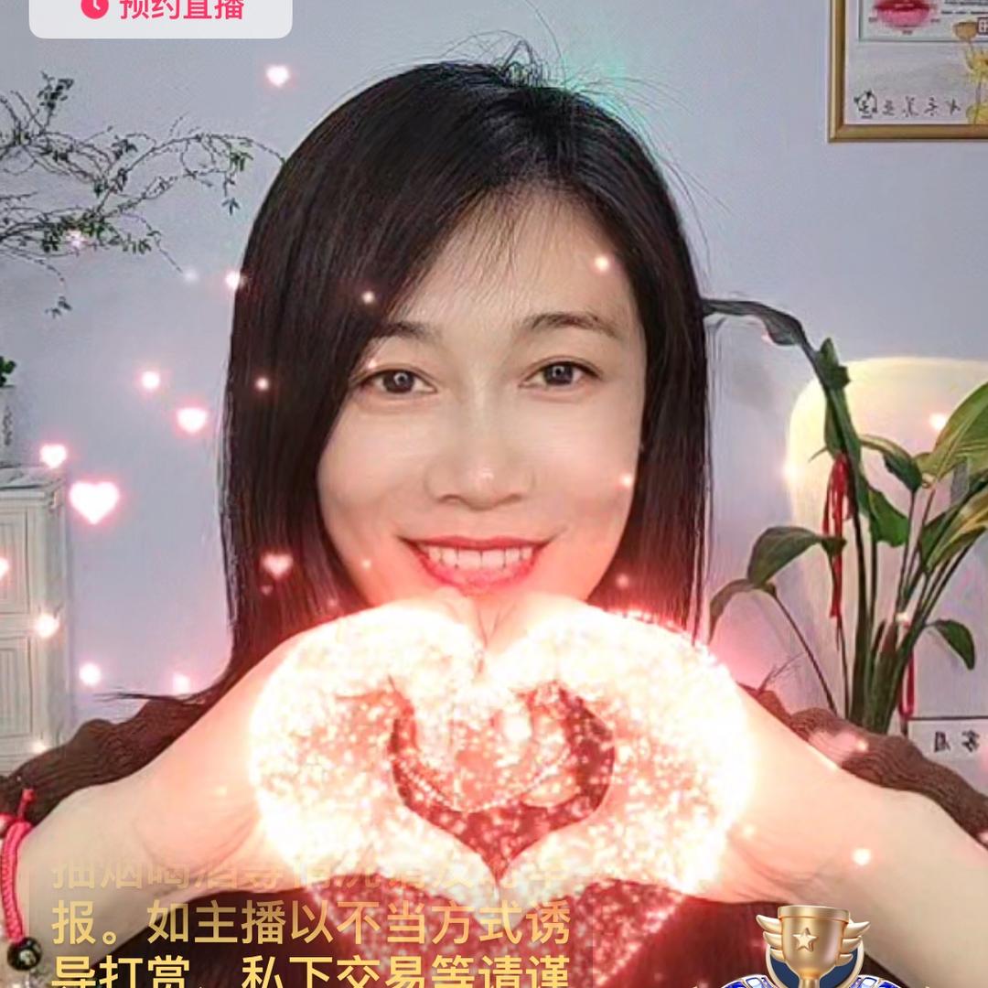 临沂眉型设计的书禾（小号）