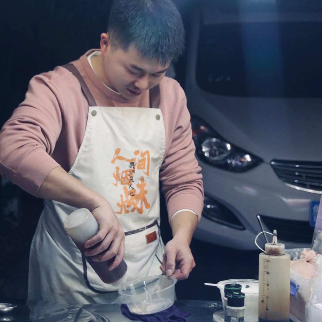 暂无