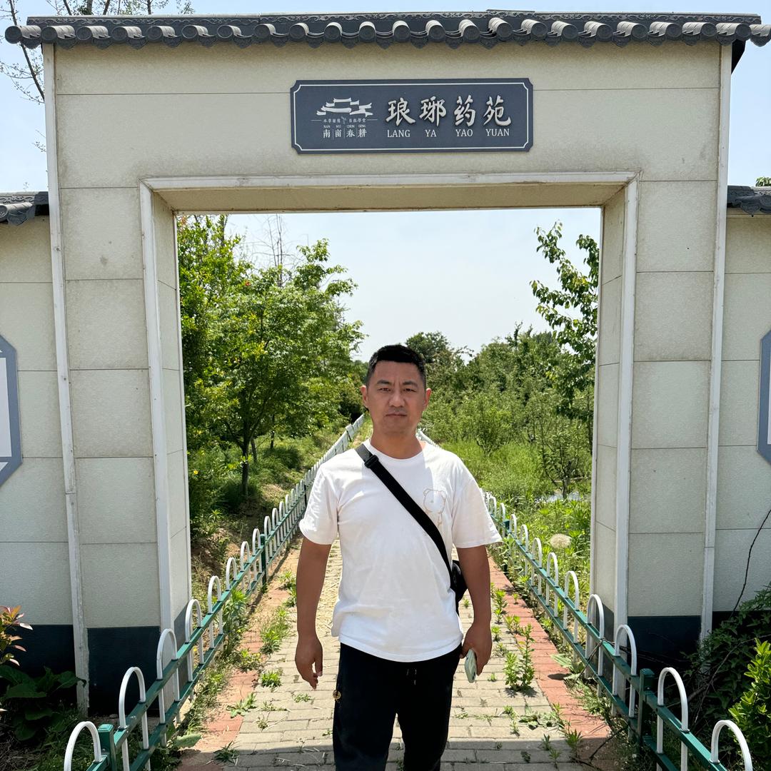 长城识百草