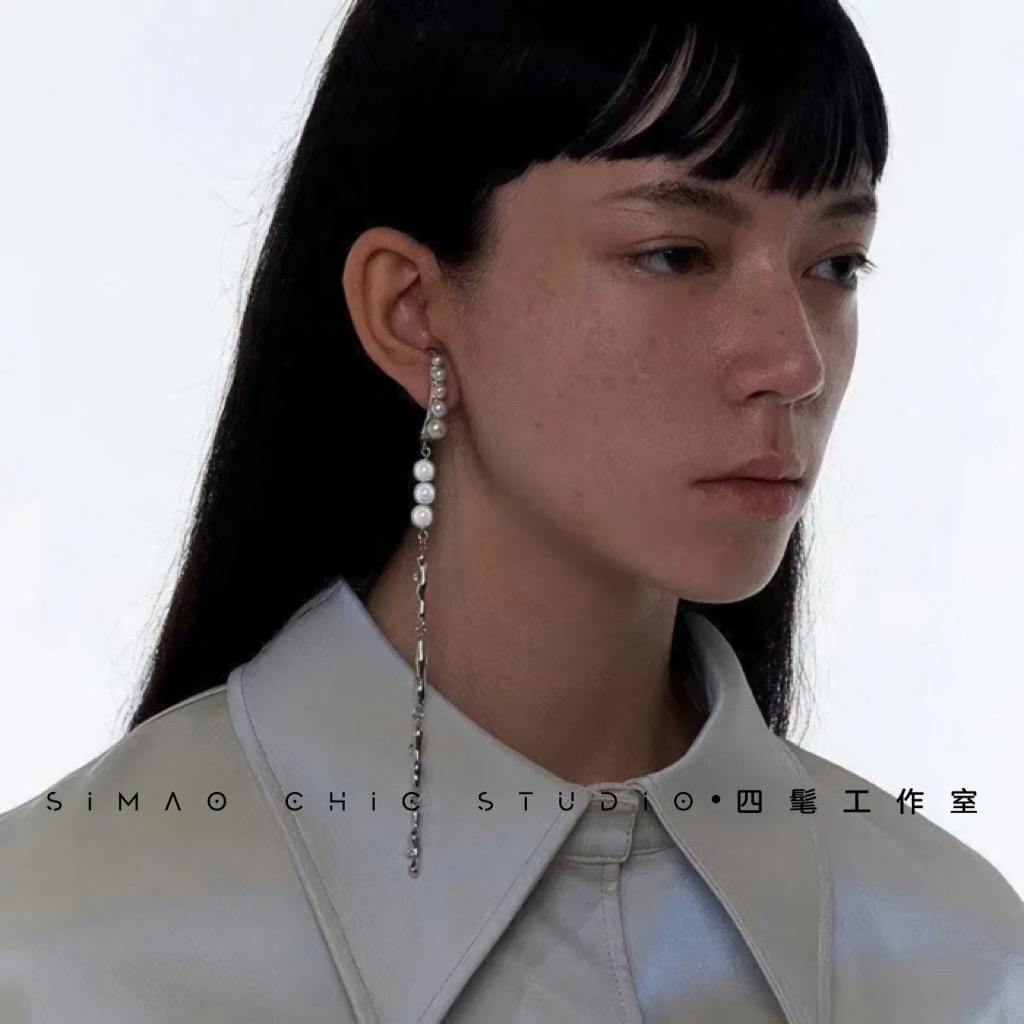 四髦Chic·工作室