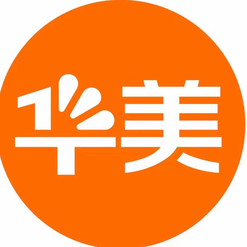 华美月饼旗舰店直播间