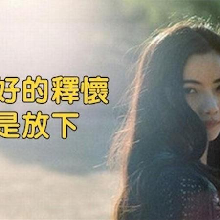 真💕❤️