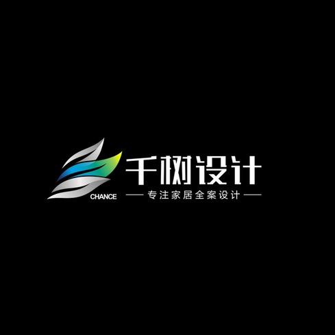 千树·定制展厅设计