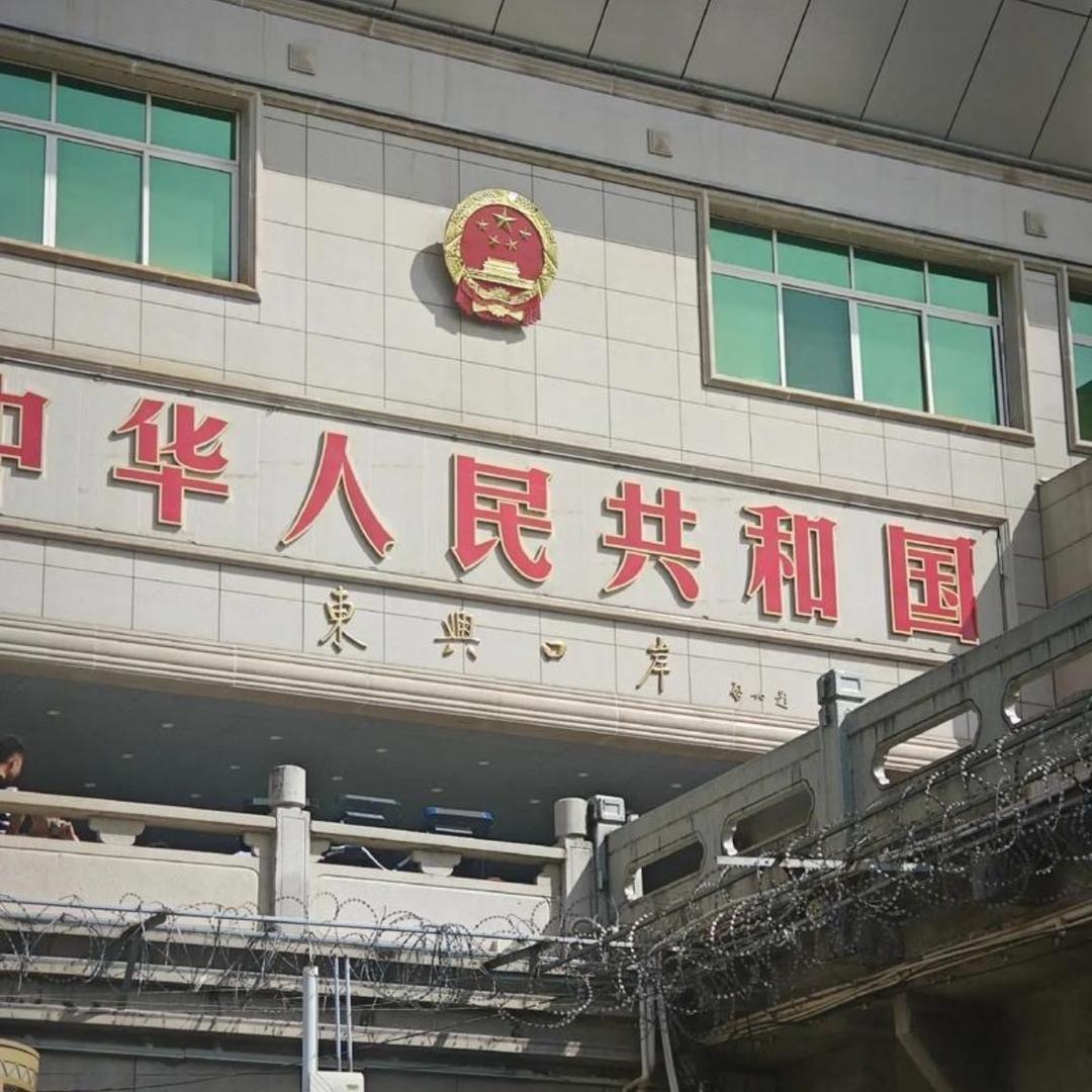 中越往返快递（东兴口岸）