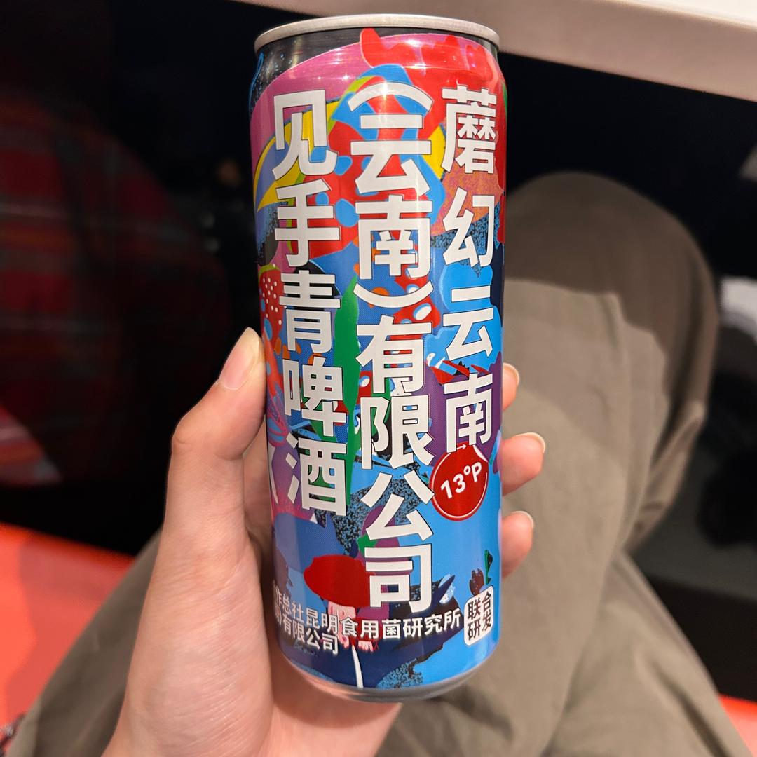 没字有名
