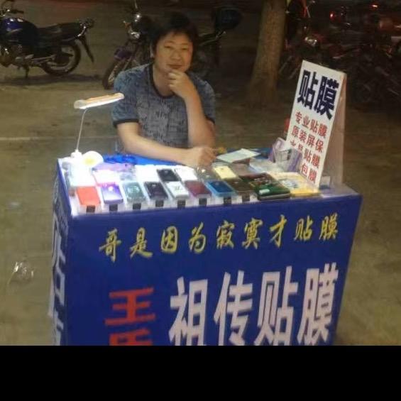 当阳王兄