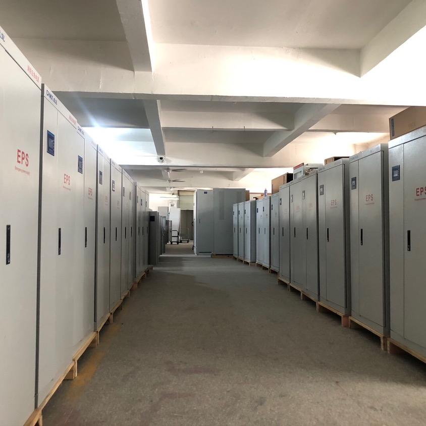 威宣电气科技有限公司