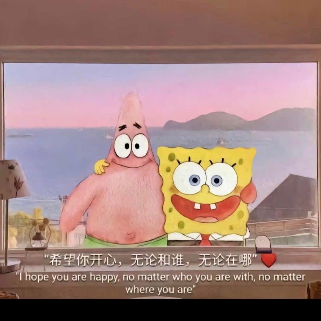 与热爱并往