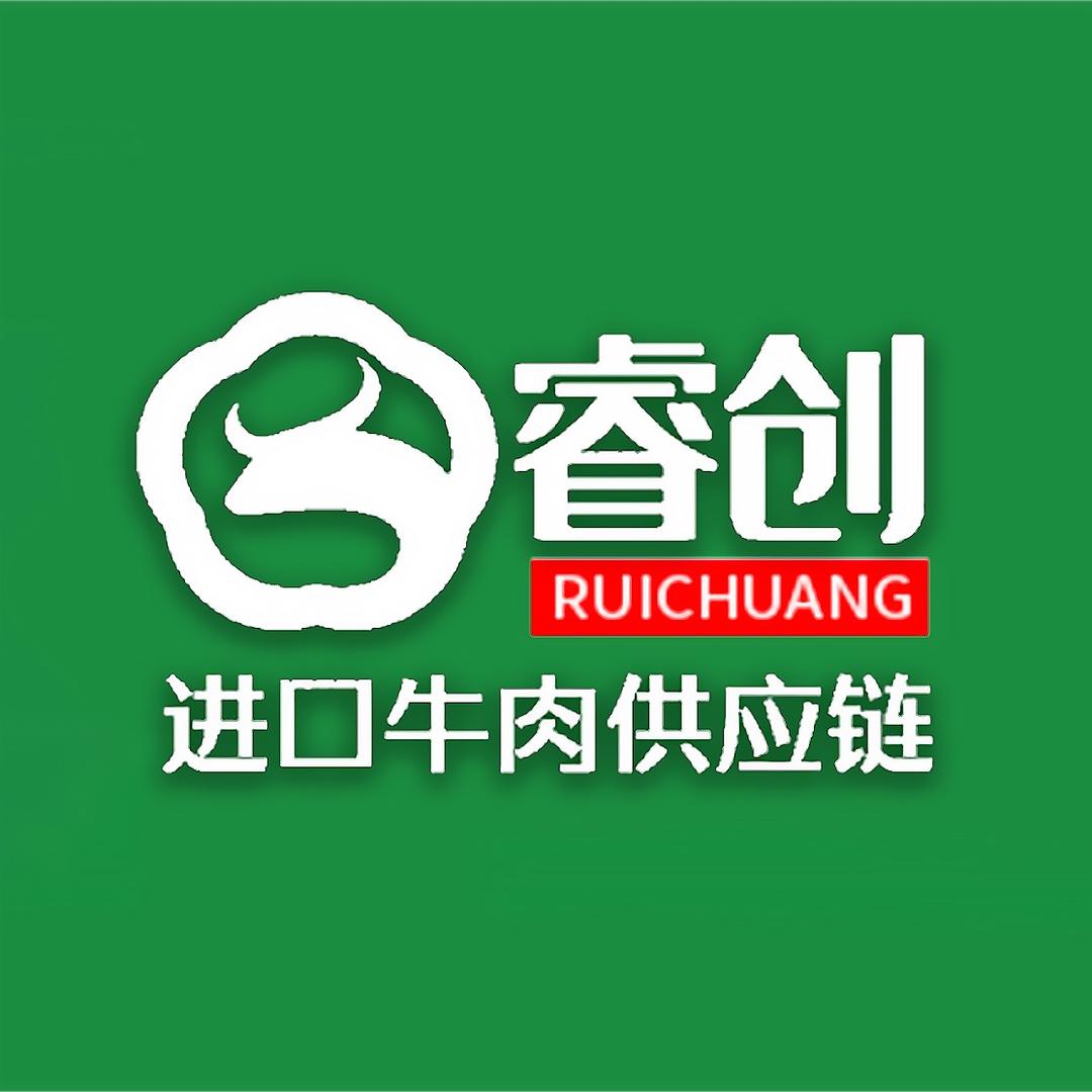 广州睿创食品供应链