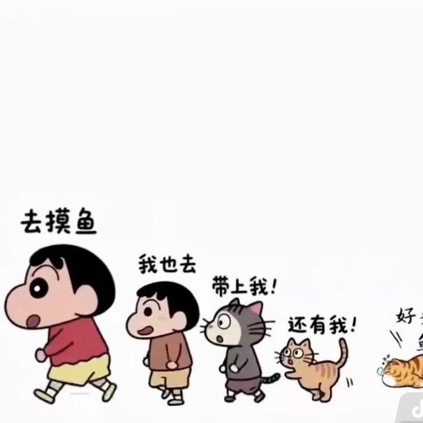 99自助服饰