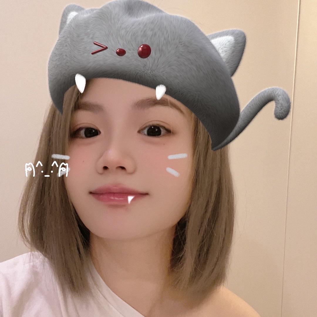 清妹