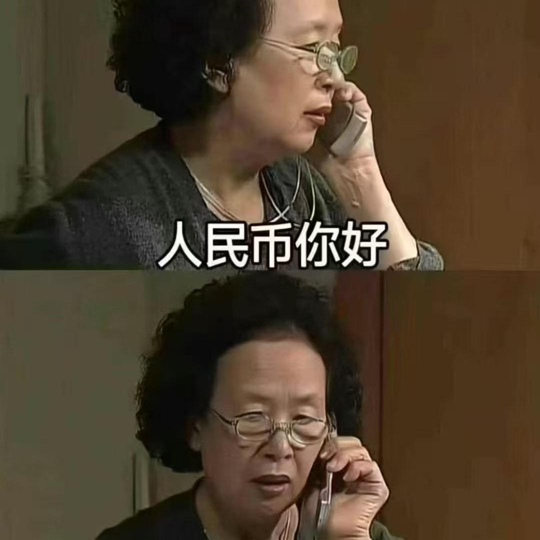 常平镇揭阳新亨手工面店