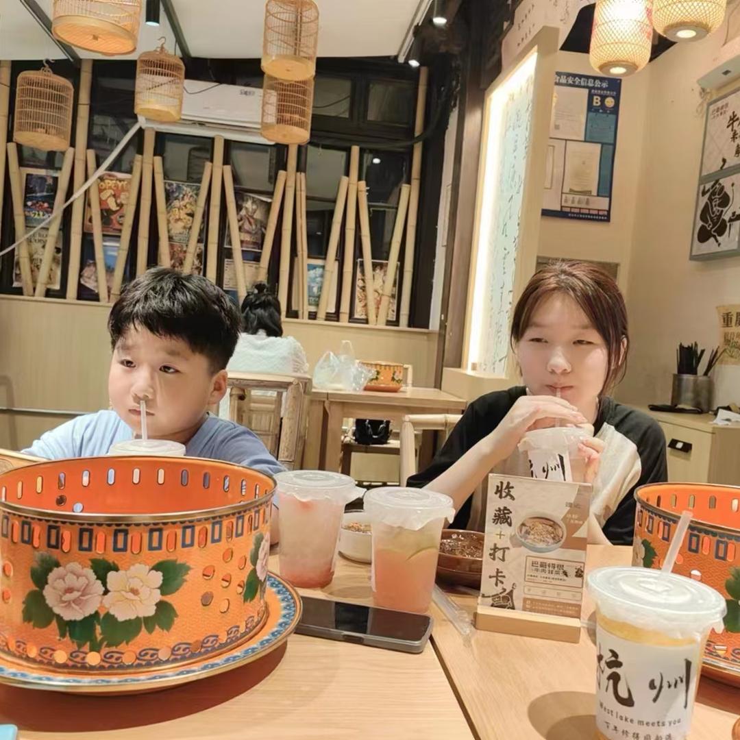 沉默是金和和气气