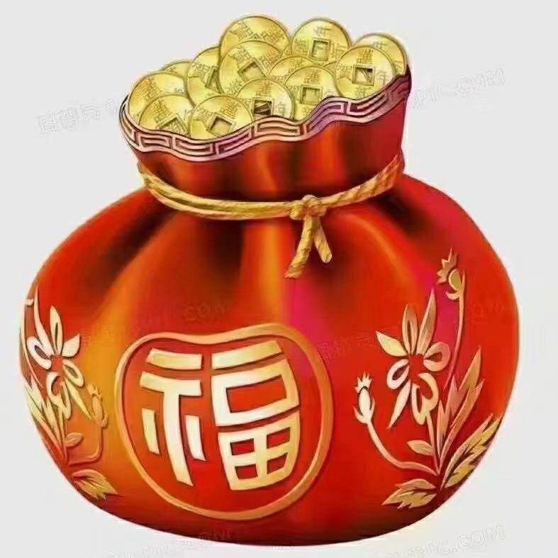 红星婷(拒私聊）