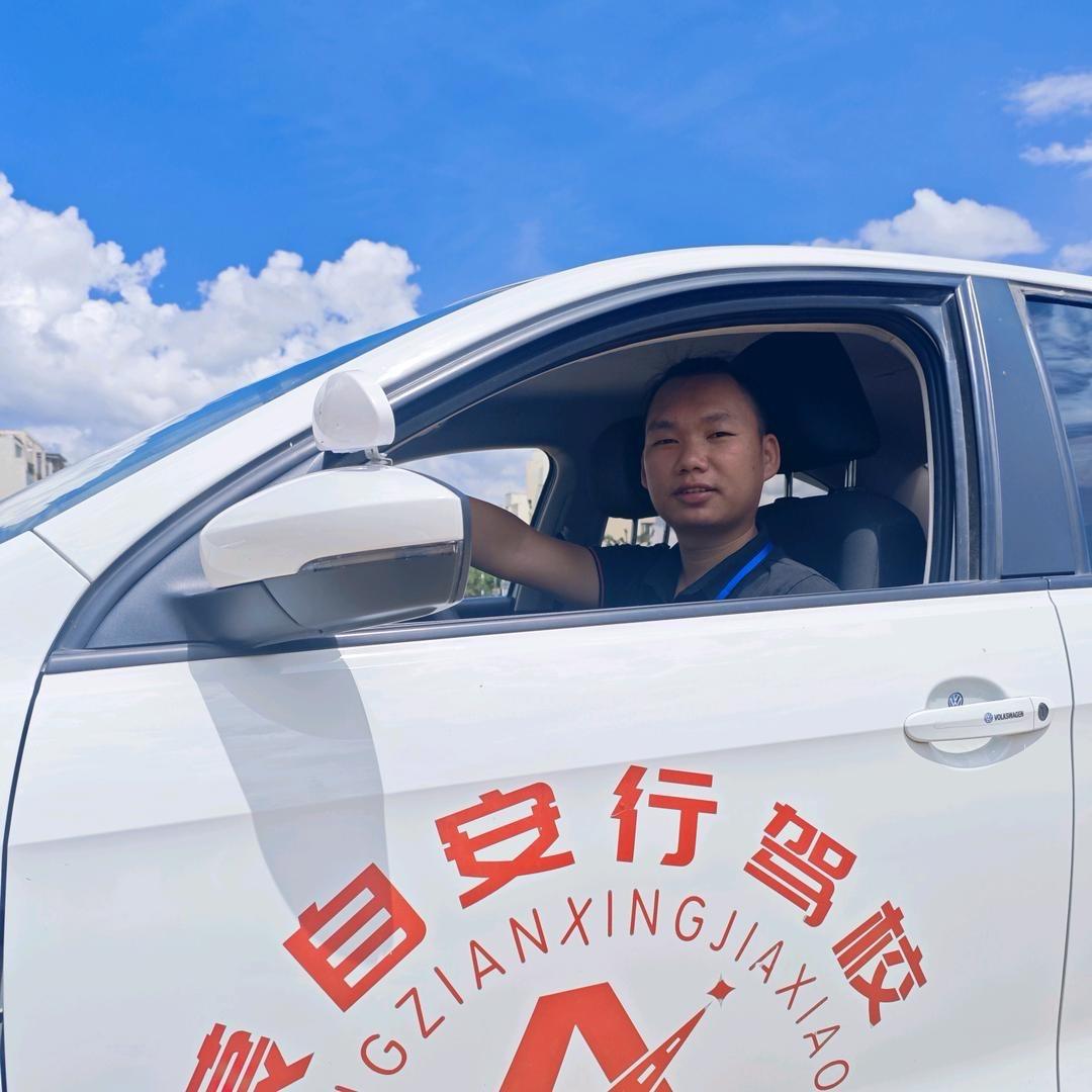 蒙自安行驾校老盘